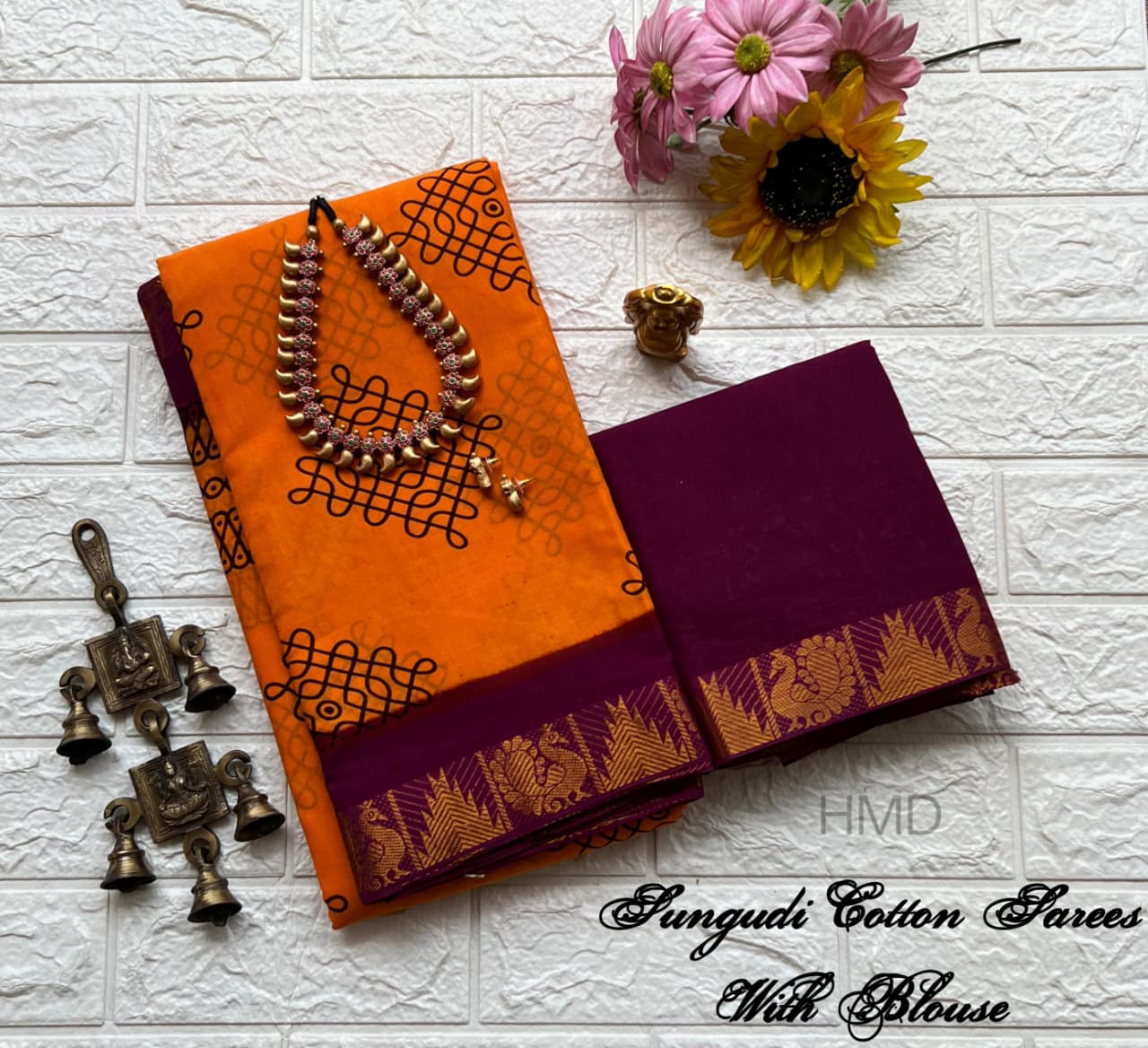 Sungudi  sarees